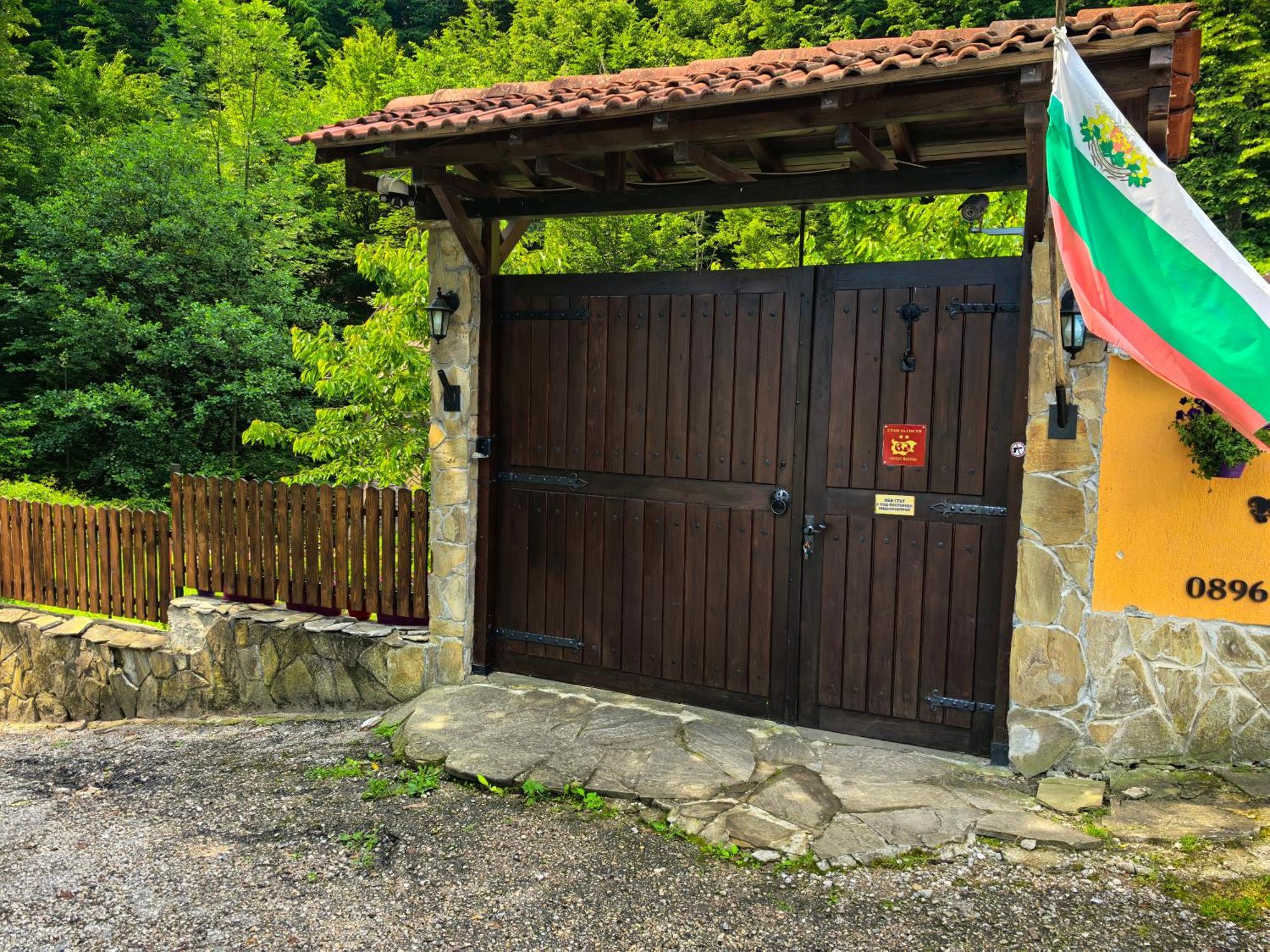 Къща Цвети-1 Трявна Bangeytsi Exterior foto